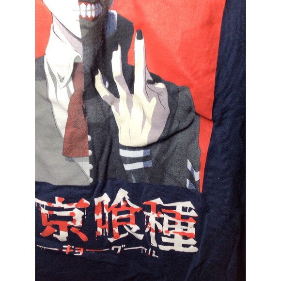 TOKYO GHOUL Funimation Navy Blue T-Shirt Men's Size 2XL 50/52 - Picture 8 of 16